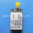 VW320A Series Wireless Module ()