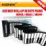 USB MIDI ROLL UP PIANO (USB MIDI Roll Up PIANO)