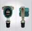 Ultrasonic level transmitter