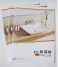 High Quality Catalog Printing Company