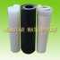 PVC Waterproof Membrane (водонепроницаемая мембрана пвх)