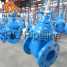 DIN Gate valves (DIN Gate valves)
