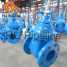 DIN Gate valves ()