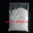 Hydrogenated Oil ()