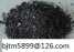 Sell Black silicon carbide (Sell Black silicon carbide)