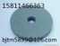 Sell Green silicon carbide abrasive wheel ()