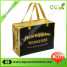 Shopping Bag Manufacturer (Shopping Bag Manufacturer)