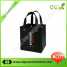 Custom Non Woven Shopping Bag ()