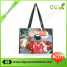 Promotional PP Bag ()