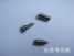 Atomizer copper head, automotive metal parts processing-Guangdong (Atomizer copper head, automotive metal parts processing-Guangdong)