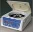 Low Speed Benchtop Centrifuge  L-450A