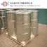 flame retardant Tris(2-chloropropyl)phosphate TCPP ()