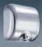 hand dryer (hand dryer)