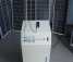 home solar energy system (home solar energy system)