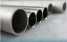 titanium welded pipe&tube