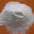 white fused aluminium oxide micropowder F320-F1500 (white fused aluminium oxide micropowder F320-F1500)