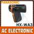 Panasonic HX-WA3 Full HD Active Lifestyle Camcorder (Panasonic HX-WA3 Full HD Active Lifestyle Camcorder)