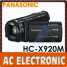 Panasonic HC-X920 3MOS Ultrafine Full HD Camcorder ()