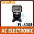 Olympus FL-600R Wireless Electronic Flash (Olympus FL-600R Wireless Electronic Flash)