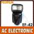 Fujifilm EF-42 TTL Flash For FinePix X100 and HS20EXR (Fujifilm EF-42 TTL Flash For FinePix X100 and HS20EXR)