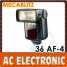 Metz Mecablitz 36AF-4 AF TTL Flash for Sony ()