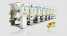 Film Gravure printing Machine Equipment of China ()