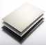 Hard mica sheet (Hard mica sheet)