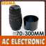 Sigma 70-300mm f/4-5.6 DG Macro Autofocus Lens for Nikon AF