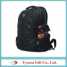 Travel Backpack ()