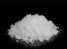 Silica fiberglass chopped strands ()