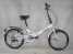 Various of Folding Bicycle / Children Bicycle / Bicycle part