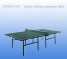 Single Folding Pingpong Table (Single Folding Pingpong Table)