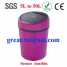in home round colored metal mesh infrared sensor Dustbin ()