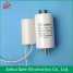 CBB60 PUMP CAPACITOR (CBB60 PUMP CAPACITOR)