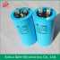 CBB65 Oil  AC Motor Capacitor (CBB65 Oil  AC Motor Capacitor)