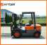 2000-3500kg TCM Type Diesel Forklift Truck FD20-FD35, with Japan engine, Export ()