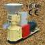 Wood pellet mill ()