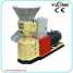 wood pellet press machine ()