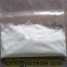 Testosterone Propionate（raw materials） ()