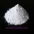 Nandrolone Propionate（raw materials)