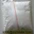 Stanolone（raw materials）