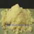 Trenbolone Enanthate（raw materials) ()