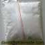 Lidocaine hydrochloride 73-78-9