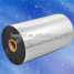 BOPP metallized film for packaging and lamination ()