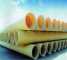 pvc pipes and fittings ()
