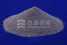  Silicon Metal Powder ( Silicon Metal Powder)