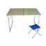 aluminum beach table ()