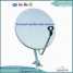 satellite dish antenna (dish satellite antenna)