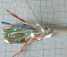 LAN NETWORK CABLE FTP CAT5E