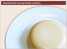 deodorized cocoa  butter (deodorized cocoa  butter)